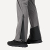 Брюки HH Man Odin Huginn 2.0 Softshell Pant (; S; Concrete)